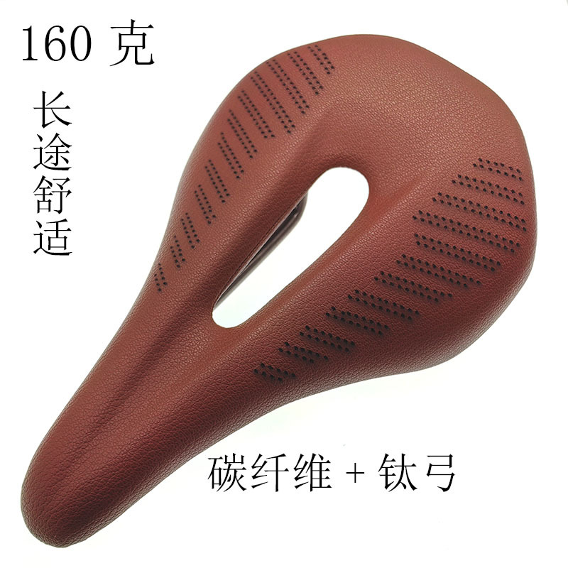 Taozik Bicycle Carbon Fiber Seat Cushion Titanium Bow Ultra-Light Hollow Soft Comfortable Thick Seat Cushion Saddle for Long-Distance Cycling