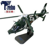 Tĩnh 1:48 Straight 9 Gunship Model Kim loại Máy bay trực thăng Mô hình lực lượng Lưu niệm đồ chơi cho bé 6 tháng