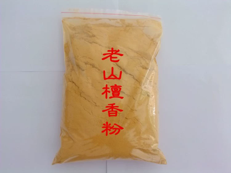 Gỗ tự nhiên hộ gia đình thờ phật cung cấp hương nhang gia vị bột bột đường hương Ấn Độ bột gỗ đàn hương - Sản phẩm hương liệu