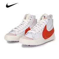 Белый красный DH7690-100