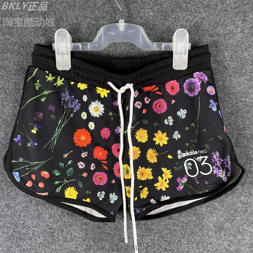 Adidas, спортивные дышащие шорты для отдыха, для бега, в цветочек