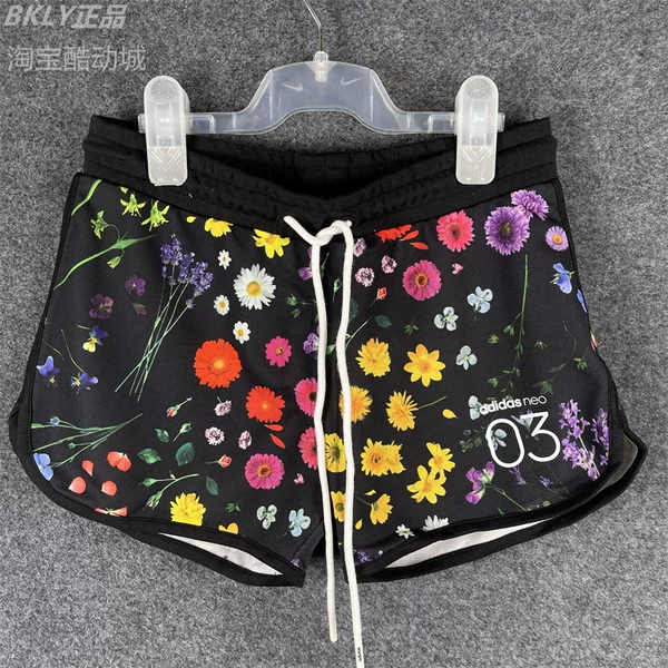 Товары от yanbin841128