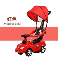 Рука толкает красный+большой солнечный сарай