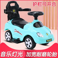 Основные модели обратного скольжения [зеленый]