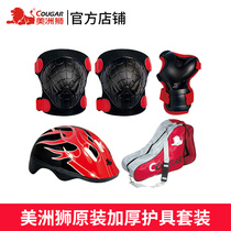 Cougar roller skating protective gear Helmet Childrens roller skates Skating balance car protective gear Roller skates knee protection suit