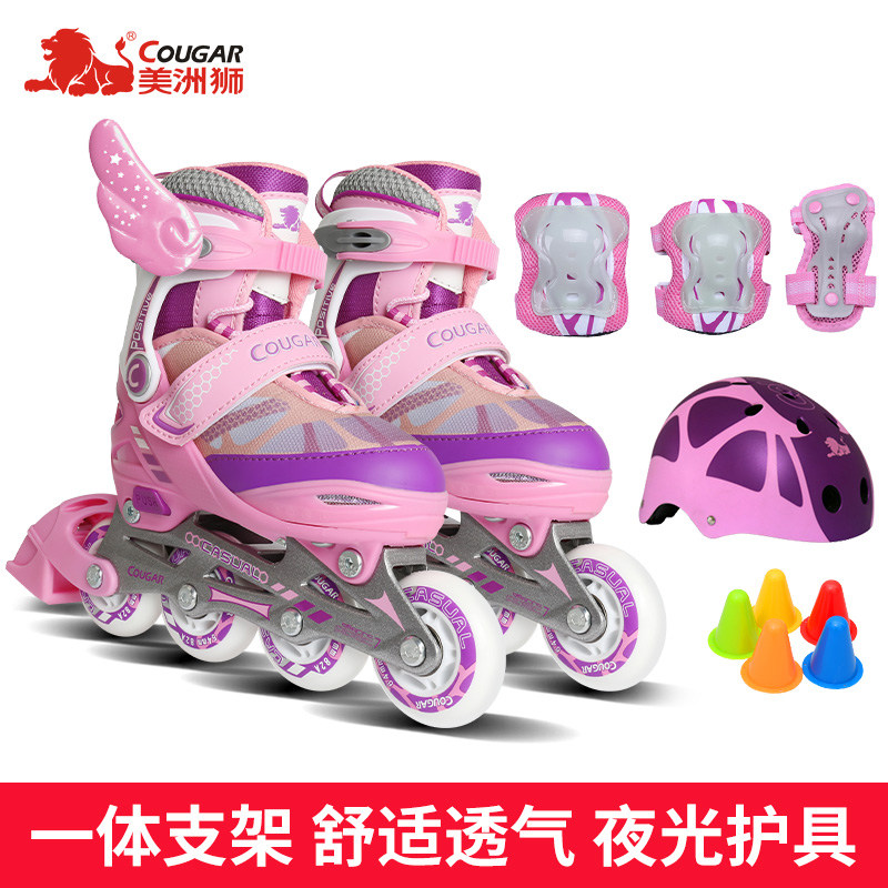 Puma children's roller skates beginners full set adjustable roller skates boys and girls inline roller skates roller skates