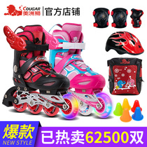 Cougar skates for children beginners Full set Adjustable large medium and large boys Children roller skates Dry women men