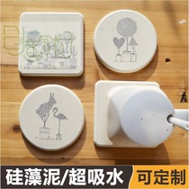 Cup Mat Silicon Algae Clay Absorbent Tea Cup Cushion Individuality Custom Logo text pattern Bar cup cushion Coffee cup cushion