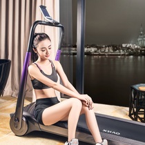 Xiao Qiao cool PLUS treadmill home multifunctional foldable smart Bluetooth electric treadmill Walker
