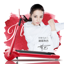 Little Joe C electric treadmill household silent multifunctional indoor foldable mini female intelligent fitness machine