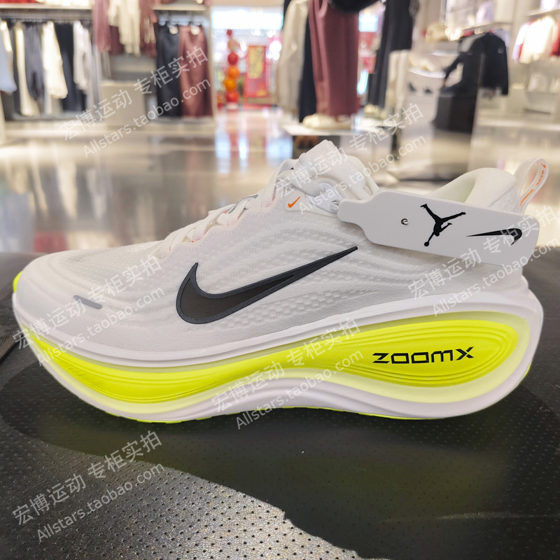 Nike Nike Men's Shoes 2026 New Vomero Plus Air-Cushioned Shock-Absorbing Running Shoes Hv8150-120