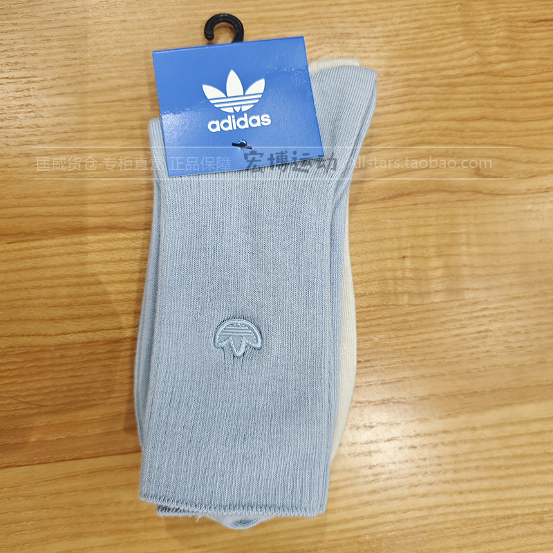 Adidas Clover Men's and Women's Socks 2025 Summer Casual Sports Socks Breathable Mid-Calf Cotton Socks Jj1837 Adidas Clover Men's and Women's Socks 2025 Summer Casual Sports Socks Breathable Mid-Calf Cotton Socks Jj1837