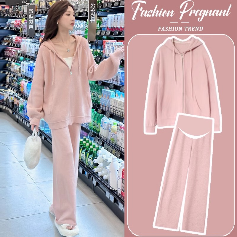 Maternity Autumn Outfit, Lazy Style, Age-Reducing Two-Piece Set, Autumn Loose Casual Hooded Sweatshirt, Versatile Belly-Supporting Long Pants Set