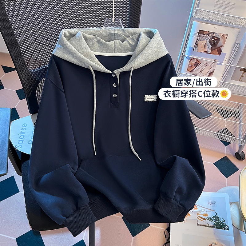 Korean Style College Wind Color-Blocked Hooded Sweatshirt for Girls, Autumn 2026 New Model, Casual and Unique Top for Middle and High School Students