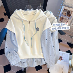 Autumn Clothing for Women 2025 New Korean Style Striped Fake Two-Piece Sweatshirt High School and Junior High School Students Girl College Style Hoodie Top