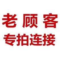 The Lican light agency takes a special selfie.