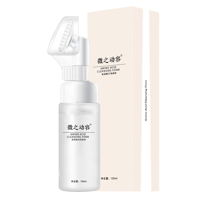 带刷头氨基酸洗面奶洁面慕斯