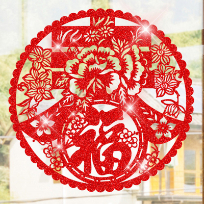 福字门贴过年大门贴纸春节红纸