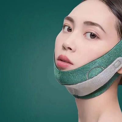 【V脸塑形】正品石墨烯瘦脸绷带神器瘦咬肌双下巴提拉紧致法令纹
