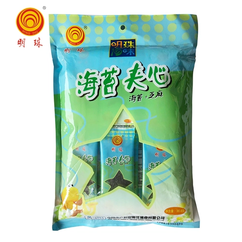 明珠 Новый продукт сэндвич с кунжут