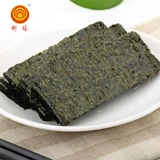 明珠 Новый продукт сэндвич с кунжут