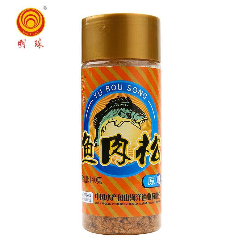 Minchu Zhoushan special products Seafood Dry Goods Casual Snacks Ready-to-eat Meat Meat 140g