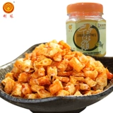 明珠 Leisure закуски Haiwei закуски Zhoushan Specialty улучшенные закуски офиса. Новая и старая упаковка случайная ярмарка