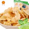 Товары от 明珠牌旗舰店