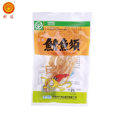 明珠 Новый продукт кислого вкуса, закуски с едой, повседневные закуски, сухие изделия из морепродуктов, сухой кальмар 16G