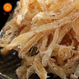 [Жемчужина] Шребедные калькуляции с кальмаром