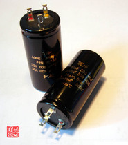Gallerator electronic tube power amplifier guitar case head applicable electrolytic capacitor 50UF 50UF 500V