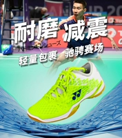 Giày cầu lông chuyên nghiệp YONEX Yonex Giày nam giày yy nữ thể thao thoáng khí SHB03ZMEX giầy cầu lông lining