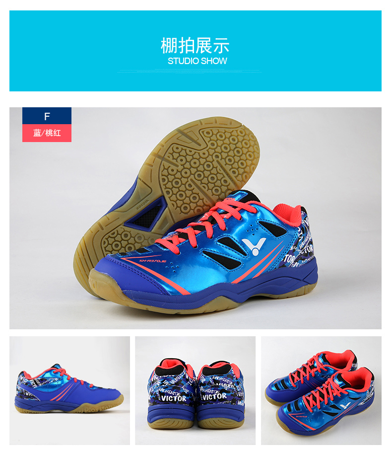 Authentic 2017 chiến thắng mới giày cầu lông Giày thể thao trẻ em thoáng khí chống trượt SH-A370JR - Giày cầu lông giày sneaker nữ trắng
