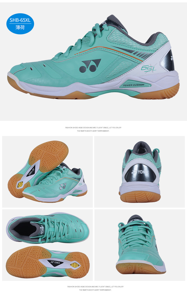 YONEX / Yooks SHB-65WEX / 65EX Giày cầu lông màu mới SHB65ZMEX / 65XMEX giày the thao nữ màu trắng