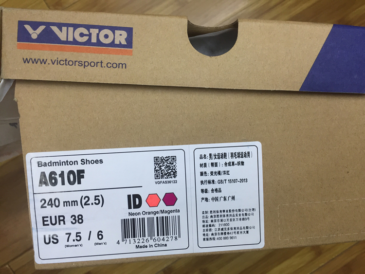 Giày cầu lông WT VICTOR chính hãng mới Giày nam và nữ có cùng giày lông vũ SH-610F ID danh sách mới giày the thao nam chính hãng