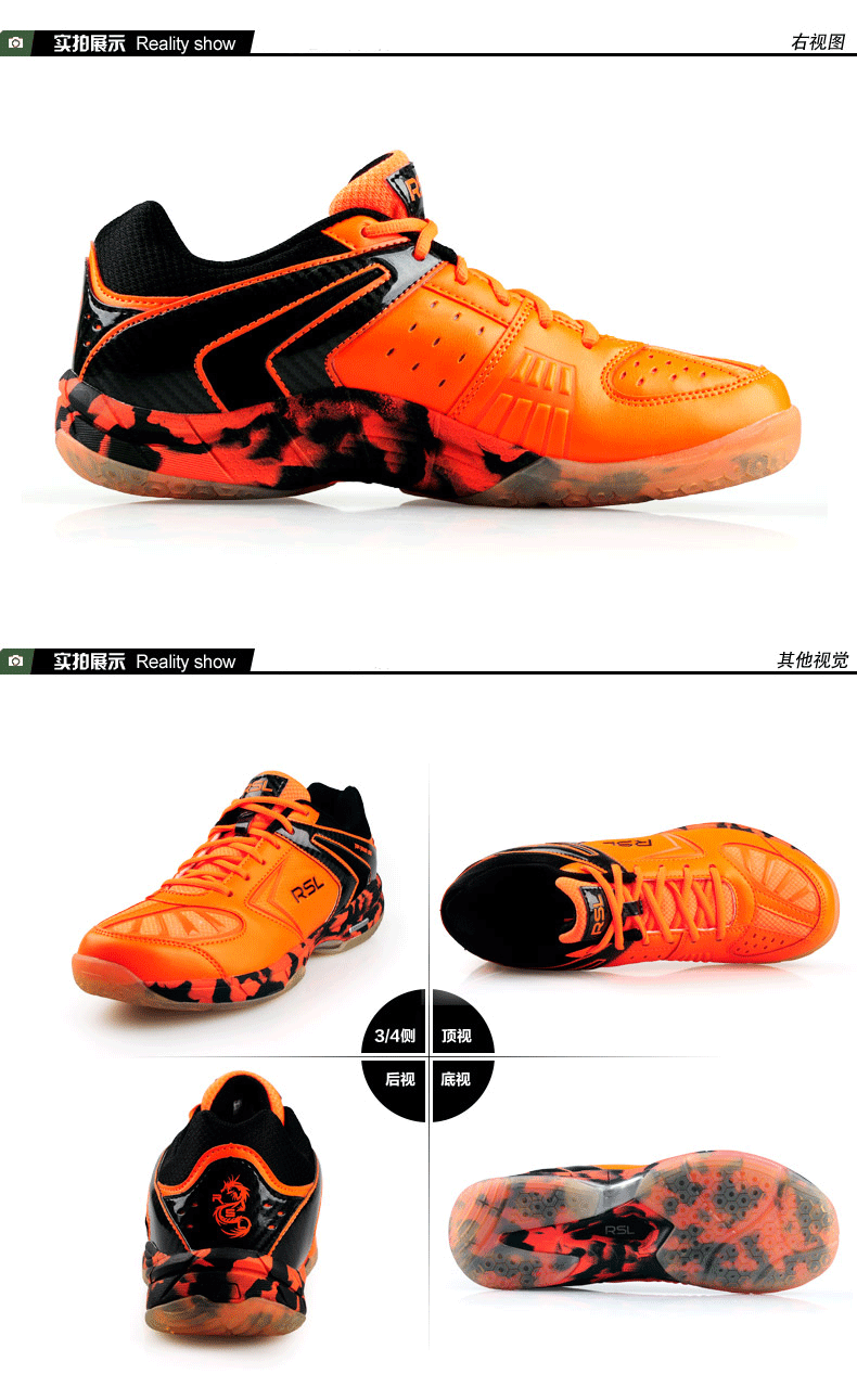 Chaussures de Badminton uniGenre - Ref 862103 Image 18