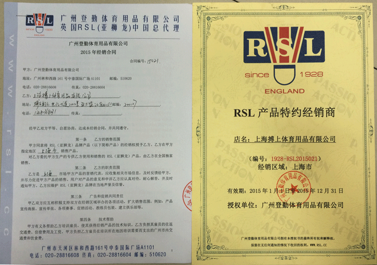 Chaussures de Badminton uniGenre - Ref 843606 Image 15