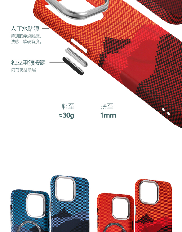 MooStudio Embossed Magnetic MagSafe The North Face Style 15, 14 iPhone Case