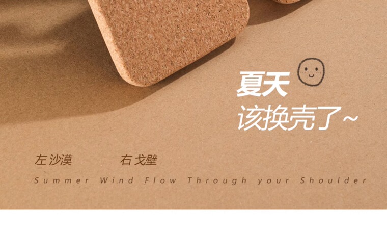 MooStudio Soft Wood Heatsink Heat Dissipation Luxury 15, 14, 13, 12, 11 iPhone Case