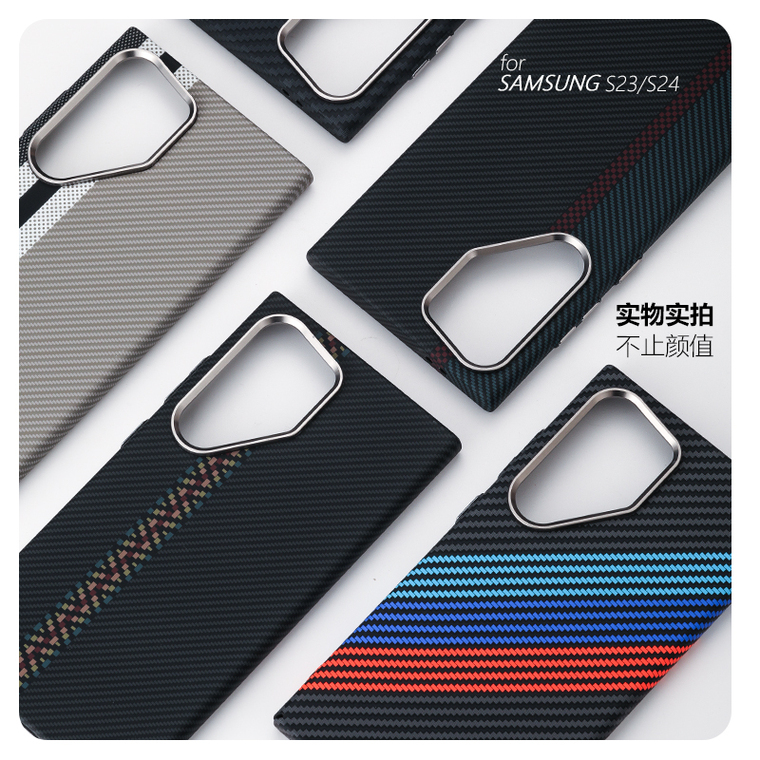 Business MagSafe Carbon Fiber Pattern Luxury High End Premium S24, S24 Plus, S24 Ultra, S23, S23 Plus, S23 Ultra Samsung