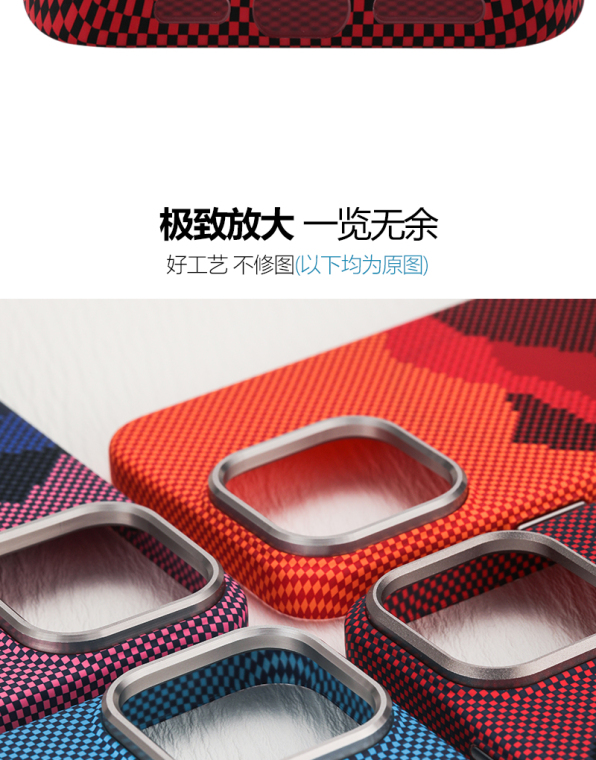MooStudio Embossed Magnetic MagSafe The North Face Style 15, 14 iPhone Case