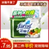 Товары от 上源家居用品
