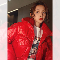 Slap home beaded stand-up collar red bread down jacket womens winter thickened jacket long-sleeved top 2021 new