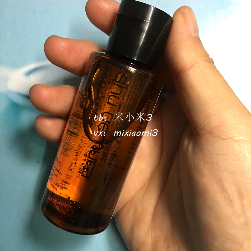 专柜中样植村秀黄金琥珀臻萃洁颜油卸妆油50ml8重功效2瓶包邮