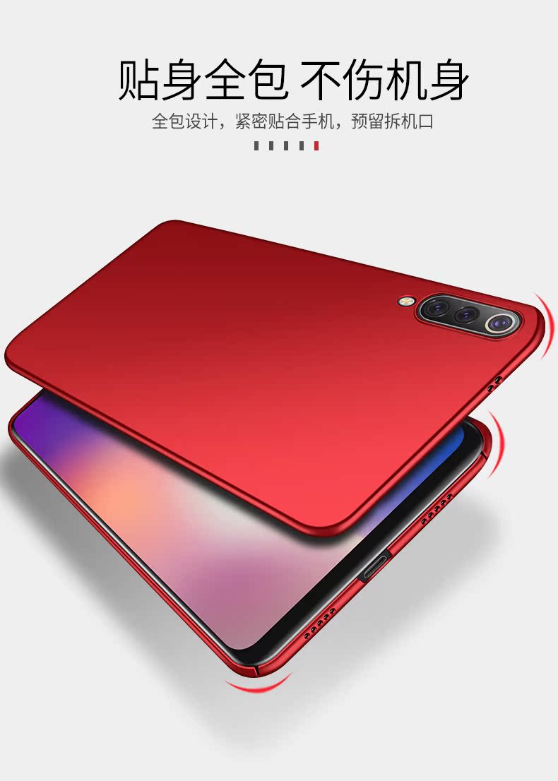 Yimei kê 9 vỏ điện thoại di động 9se vỏ bảo vệ màu đỏ vỏ nữ mô hình siêu mỏng chất lỏng silicon cứng vỏ mờ bao gồm tất cả các vòng silicon chống vỡ bao gồm chín mi9 phiên bản độc quyền 9es mỏng - Nhẫn nhẫn kim cương pnj