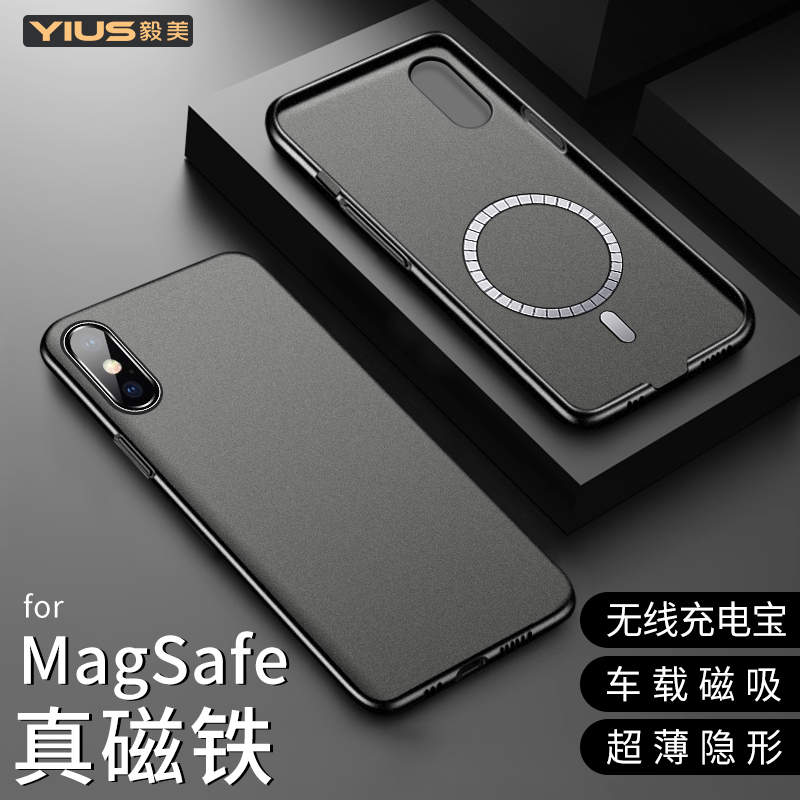 Yimei Compatible Apple X Phone Case, XS Car Mount, XS Max Wireless Charging, Magsafe Magnetic, iPhone X with Magnet, Xr New Model, X Max Case, Max for Men, iPhone XS Max Ultra-Thin, iPhone Xr Yimei Compatible Apple X Phone Case, XS Car Mount, XS Max Wireless Charging, Magsafe Magnetic, iPhone X with Magnet, Xr New Model, X Max Case, Max for Men, iPhone XS Max Ultra-Thin, iPhone Xr