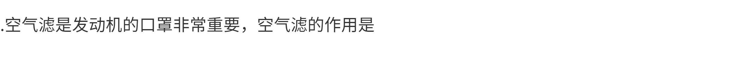 автозапчасть 凯泽西 速翼特 英格尼斯 超级维特拉 吉姆尼原厂日本进口机油4l装 Suzuki