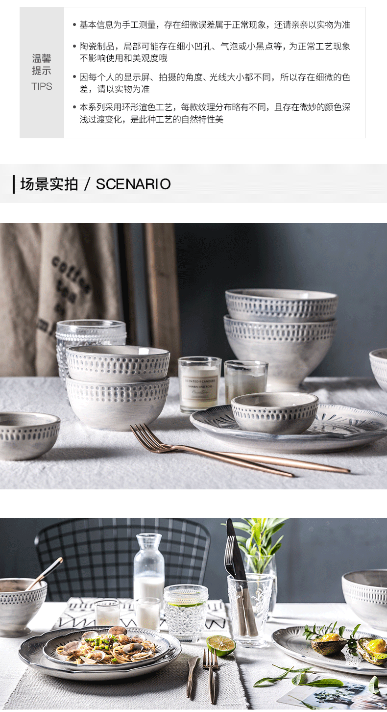 Chinese porcelain soul tableware tableware ceramic bowl hand - made the process of new creative fish dish of salad bowl of soup bowl