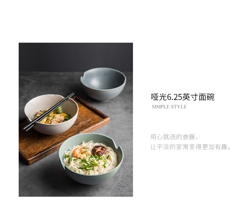 Japanese porcelain soul large ceramic bowl pull rainbow such as bowl mercifully rainbow such use large soup bowl household can put big bowls of salad bowl chopsticks