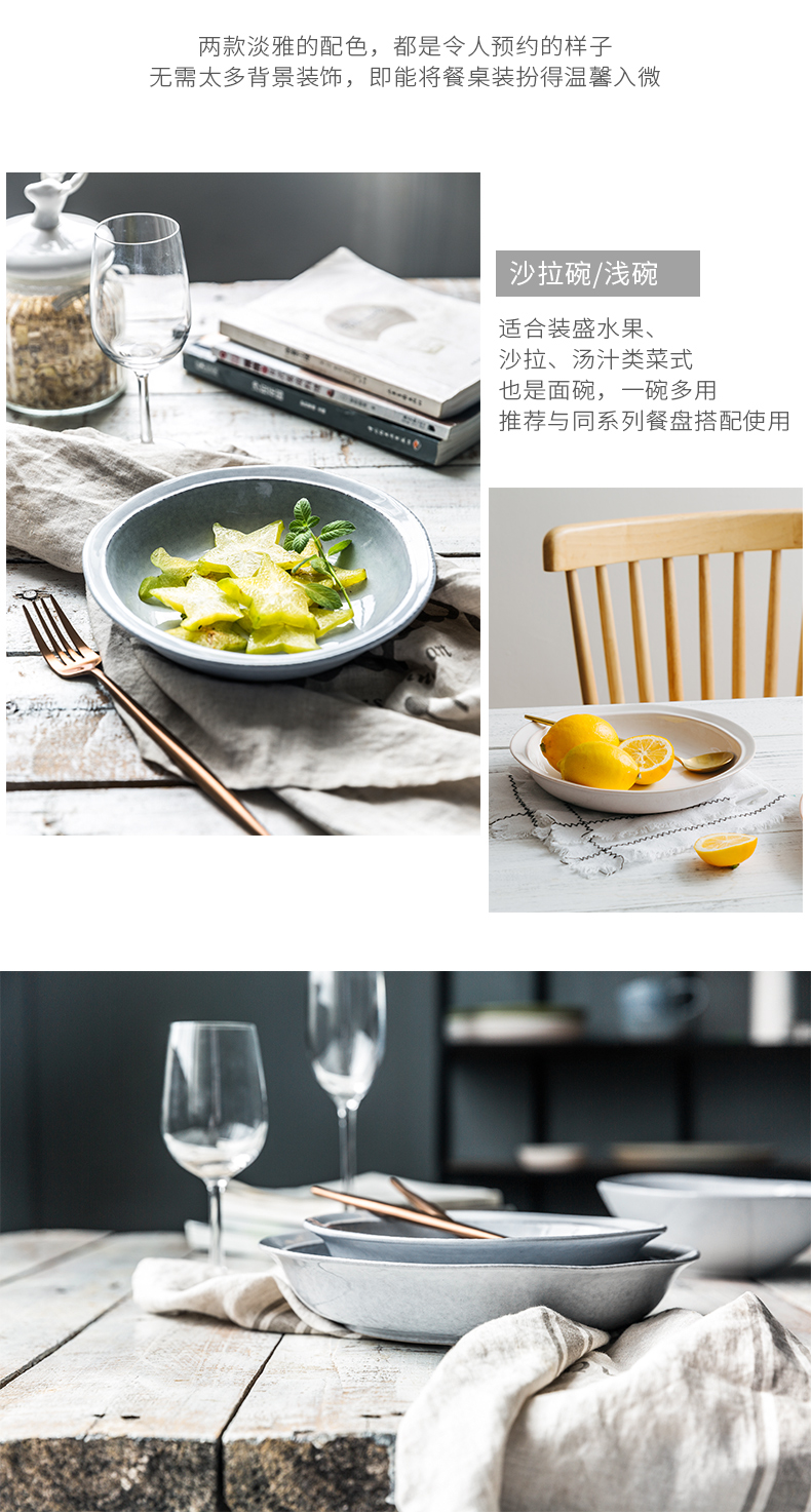 Porcelain soul ceramic household utensils, fruit salad bowl contracted creative Nordic deep bowl rainbow such as bowl bowl dish bowl